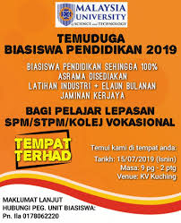 Semakan keputusan upu lepasan spm. Temuduga Biasiswa Pendidikan 2019 Biasiswa Pendidikan Sehingga 100 Asrama Disediakan Latihan Indsutri Elaun Bulanan Jaminan Kerja Terbuka Kepada Bagi Pelajar Lepasan Spm Stpm Kolej Vokasional Temui Kami Di Vanue Kolej Vokasional