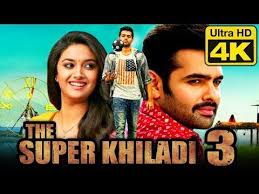 Not much into the rest. The Super Khiladi 3 4k Ultra Hd Hindi Dubbed Movie Ram Pothineni Keerthy Suresh Youtube Film World Youtube Movies New Movies