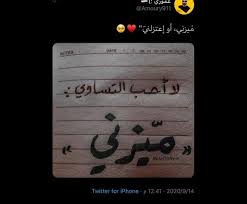 pin on اقوال