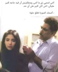 pin by hod hod on your pinterest like love quotes quotes romantic