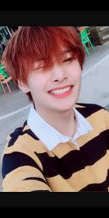 Los mejores fondos japoneses gratis para descargar. Jeongin Ninos Callejeros Fondo De Pantalla Movil Hd Peakpx