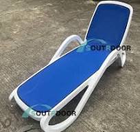 S&R Furniture Modern Garden Sun Lounger Portable Outdoor Plastic Lounge  Chair for Beach Swimming Pool Courtyard or Hotel