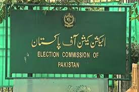 You have to be over 18 years old to enter this site. Senate To Elect 52 New Members On March 3