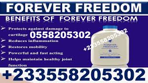 High to low newest heaviest lightest. Price Of Forever Aloe Vera Gel At Gh 150 00 In Ghana Cedis Ghana S Best Online Shopping Site