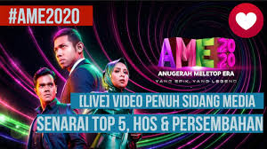 In the second segment, clarkson. Live Sidang Media Top 5 Anugerah Meletop 2020 Siapa Hos Persembahan Senarai Akhir Calon Ame2020 Youtube