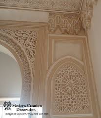 الابداع العصري للديكور On Instagram من اعمال شركه الإبداع العصري للأصباغ والديكور الحديث اعمال تصميم وتنفيذ الديكور الداخلي في Design Decor House Design