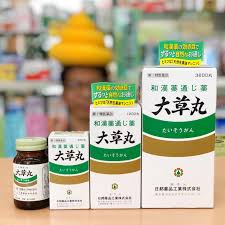 うんちのすべり台や~』大草丸 | blog_NEWS | 素問元気堂薬局