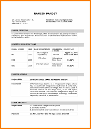 Resume Format India Resume Format Resume Format In Word Resume Format For Freshers Teacher Resume