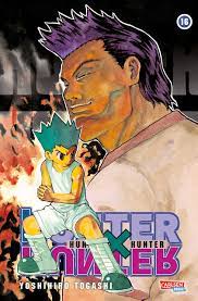 Hunter × hunter (pronounced hunter hunter) is a japanese manga series written and illustrated by yoshihiro togashi. Hunter X Hunter Band 16 Togashi Yoshihiro Yamada Hiro Amazon De Bucher