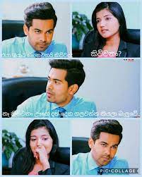 Deweni inima | episode 1038 19th april 2021 #derana #dewani inima. 8 Deweni Inima Ideas Jun Ji Hyun Drawings Of Friends Trending Songs