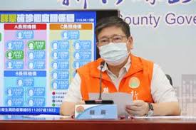 膠鋒實業有限公司 jiao fung industrial co., ltd. Qfqcswuixpey3m
