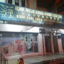 Wah, ada perkhabaran baik buat warga melaka! Klinik Pakar Kanak Kanak Kiddi Care Klinik Pakar Kanak Kanak In Seremban