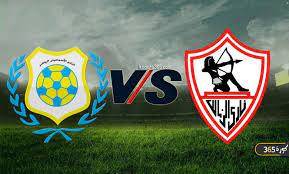 وتقام مباراة الزمالك والاسماعيلي في تنافس قوي بين الفريقين للحصول على نقاط اللقاء، حيث يود الفارس الأبيض الصعود لصدارة ترتيب جدول. Ù…ÙˆØ¹Ø¯ Ù…Ø¨Ø§Ø±Ø§Ø© Ø§Ù„Ø²Ù…Ø§Ù„Ùƒ ÙˆØ§Ù„Ø¥Ø³Ù…Ø§Ø¹ÙŠÙ„ÙŠ Ø§Ù„Ù‚Ø§Ø¯Ù…Ø© ÙÙŠ ÙƒØ£Ø³ Ù…ØµØ± ÙˆØ§Ù„Ù‚Ù†ÙˆØ§Øª Ø§Ù„Ù†Ø§Ù‚Ù„Ø© ÙƒÙˆØ±Ø© 365
