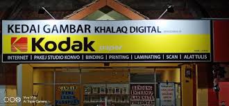 Cara mudah daftar di sistem temu janji cara mohon temujanji online jabatan imigresen malaysia. Kedai Elektrik Murah Melaka