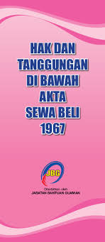 Penangguhan pembayaran masih secara automatik untuk sewa beli dan pembiayaan islam berkadar tetap. Pdf Jd001143 Booklet Akta Sewa Beli Irwan Wijayansyah Academia Edu