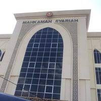 Bandar alor setar, yan, langgar, pokok sena, simpang empat, kuala kedah, mergong, hutan kampung, derang, bukit pinang, tajar mahkamah rendah syariah kubang pasu mahkamah rendah syariah kubang pasu, jalan changlun 06000 jitra kedah darul aman. Mahkamah Syariah Alor Setar 2 Tips