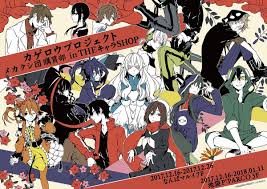 kagerou project kagerou project anime cool art