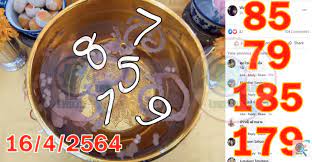 ตรวจหวย งวดวันที่ 16 เมษายน 2564 ล่าสุด โดยการออกสลากกินแบ่งรัฐบาล ออกเวลา 14.30 น. J8sm62dq3xe4cm