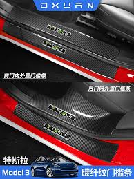 太原汽车配饰定制-太原芽雪商贸有限公司