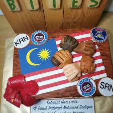Jabatan perpaduan negara dan integrasi nasional. Photos At Jabatan Perpaduan Negara Dan Integrasi Nasional