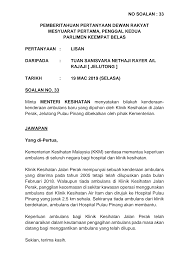 Polisi operasi klinik kesihatan bahagian pembangunan kesihatan keluarga. 2