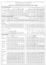 স্মার্ট জাতীয় পরিচয়পত্র বিতরণ তথ্য. Png Nid Registration Form 2017 Registration Form Passport Application Form Lettering Download