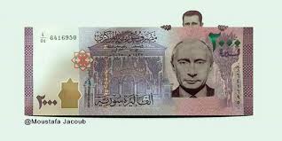 الليرة السورية هي العملة الرسمية لـلجمهورية العربية السورية. Ø³Ø¹Ø± ØµØ±Ù Ø§Ù„Ø¯ÙˆÙ„Ø§Ø± Ùˆ Ø§Ù„ÙŠÙˆØ±Ùˆ Ùˆ Ø§Ù„Ø°Ù‡Ø¨ Ù…Ù‚Ø§Ø¨Ù„ Ø§Ù„Ù„ÙŠØ±Ø© Ø§Ù„Ø³ÙˆØ±ÙŠØ© Ø§Ù„Ø«Ù„Ø§Ø«Ø§Ø¡ 14 8 2018