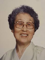 Monica Kang Obituary September 2, 2018