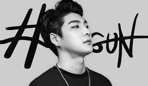 Gun Profile Winner Mino S Smtm5 Cousin Debuts With Beep Kpopmap Kpop Kdrama And Trend Stories Coverage