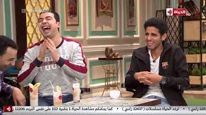 معهد مصر العالى للتجارة والحاسبات بالمنصورة مؤسسة تعليمية خاصة بمصروفات. ÙƒÙˆÙ…ÙŠØ¯ÙŠØ§ Ù†Ø¬ÙˆÙ… Ù…Ø³Ø±Ø­ Ù…ØµØ± ÙÙŠ Ù‚Ù‡ÙˆØ© Ø§Ø´Ø±Ù Ø­Ù…Ø¯ÙŠ Ø§Ù„Ù…ÙŠØ±ØºÙ†ÙŠ Ùˆ Ù…Ø­Ù…Ø¯ Ø§Ù†ÙˆØ± Youtube