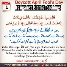April Fools Day Not Permissible Islamic Teachings Teachings Sayings