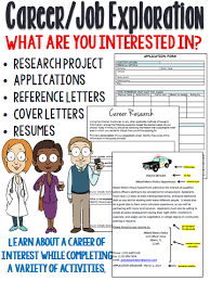 Career Job Exploration Research Project Plan For The Future Career Lessons Career Exploration Career Counseling