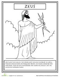 Second Grade Coloring Worksheets Greek Gods Zeus Mitologia Greca Cose Per La Scuola Arte Greca