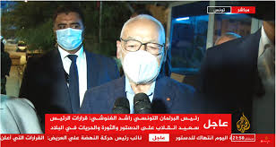 راموس يستفز رونالدو بتصريح حول ميسي مبابي يتمسك بعدم التجديد لسان جيرمان كورونا في تونس: Tlnqmcohfvujpm