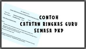 12 students were able to answer the questions correctly. Contoh Catatan Ringkas Pdp Online Guru Pendidik2u
