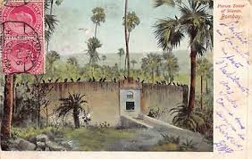 India - MUMBAI Bombay - Parsi Tower of ...