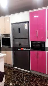 المطابخ الامريكية شارع صاري