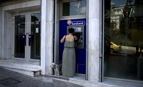 Bank of greece to pay 0.67 euros/share dividend on 2018 profit. National Bank Of Greece Sa Stock Price Nbgr Investing Com