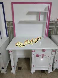 غرف نوم اطفال مع مكاتب دراسي معمل نجارة السلطان Facebook