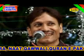 Tujhko Bulaye Tera Shyam By Rukhsana Bano Sharif Parwaz Qawwali Muqabla Youtube