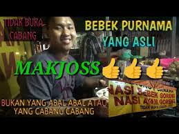 Bikin sambal lalapan cabang purnama. Kuliner Surabaya Bebek Purnama Asli Bukan Yang Abal Abal Atau Yang Cabang Cabang Youtube