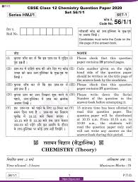 Maybe you would like to learn more about one of these? Download Cbse Class 12 Chemistry Question Papers 2020 All Sets Pdfs