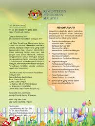 To connect with kementerian pendidikan malaysia's employee register on signalhire. Tb Mathematics Kssrpk Y4 Hlovatejannah 84 Flip Pdf Anyflip