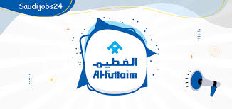 وظائف إدارية نسائية وللرجال في شركة الفطيم التجارية