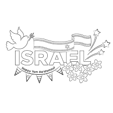 This page was last edited on 4 july 2021, at 09:05 (utc). Yom Ha Atzmaut Jewish Federation Of Greater Pittsburgh