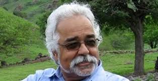 2023 HOF Raymond A. Almeida