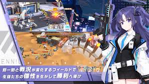 Oct 08, 2021 · rpg toram online mod apk 3.4.9. ãƒ–ãƒ«ãƒ¼ã‚¢ãƒ¼ã‚«ã‚¤ãƒ– Mod Apk Damage Multiplier Defense Storeplay Apk