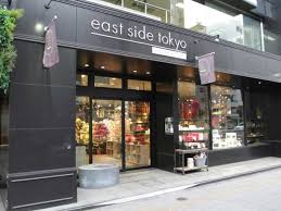 East Side Tokyoの営業時間 場所 地図等の情報 まっぷるトラベルガイド