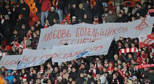 спартак москва сайт фанатов великого футбольного клуба Www Redwhite Ru Oficialnyj Sajt Bolelshikov Fk Spartak Moskva Gostevaya Vv Arhivy S 06 09 2000 Po 31 05 2011