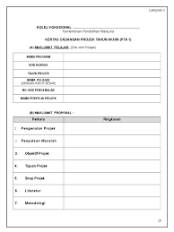 Maybe you would like to learn more about one of these? Format Kertas Cadangan Proposal Pta